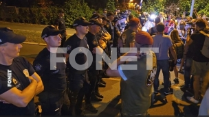 Završen protest ispred BIA